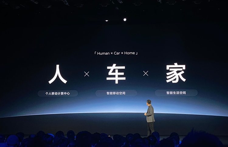 打破车、家界限！小米公开部分&ldquo;人车家&rdquo;应用场景