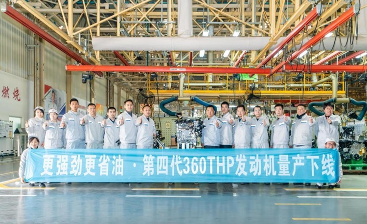 神龙第四代360THP发动机下线！标致408将率先搭载
