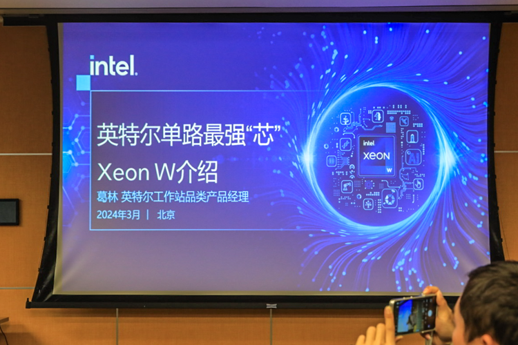 为AIGC带来强大算力：英特尔至强W系列处理器助力行业创意与设计