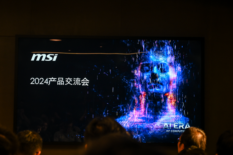高效AI与流畅游戏不能兼得？微星笔记本表示我全都要