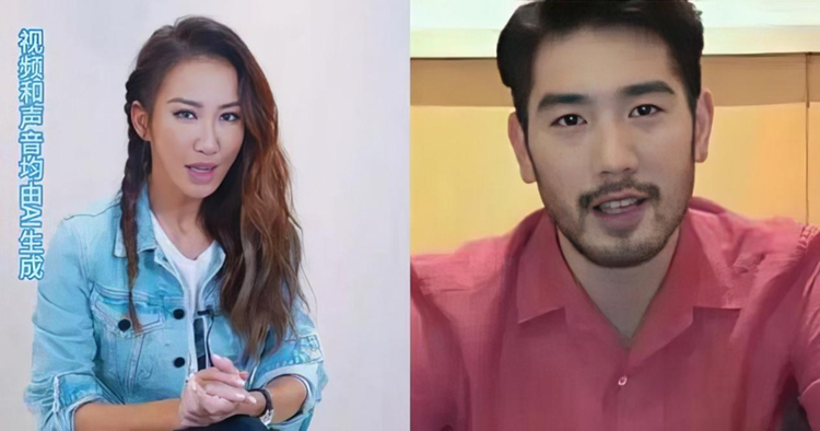 当我们用AI&ldquo;复活&rdquo;故人时，我们想要的究竟是什么