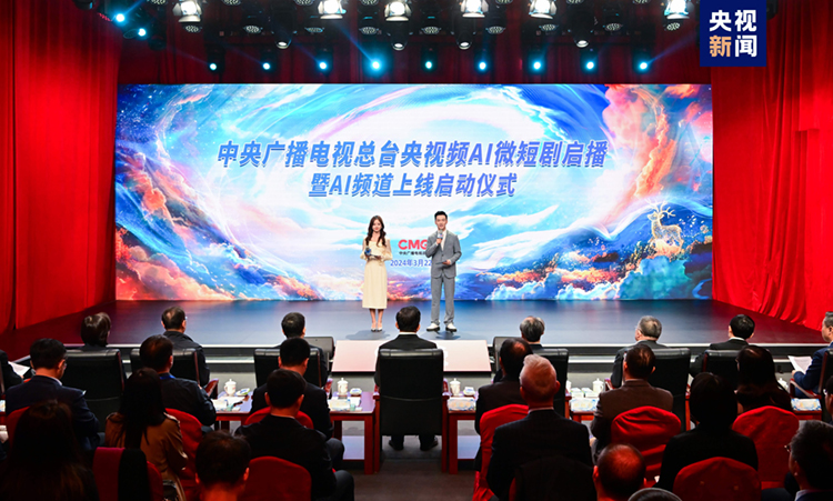 全流程AI制作！国内首部全AI微短剧《中国神话》即将上线