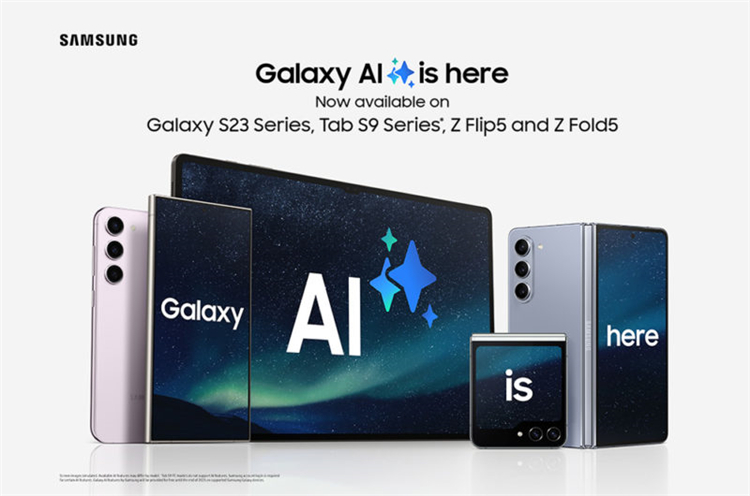  三星国内用户再等等！Galaxy AI已在美国市场下放至老机型