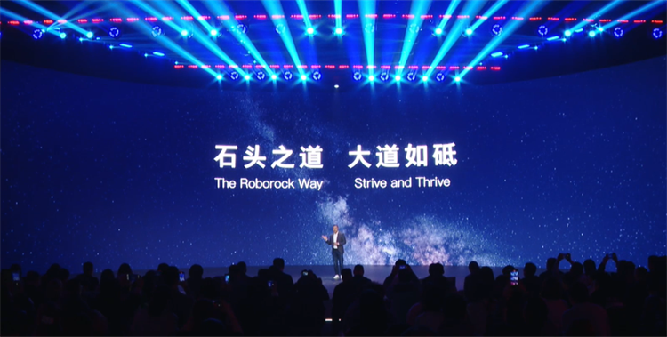 这个赛季强得可怕！石头发布&ldquo;黑武士&rdquo;V20与&ldquo;全能王&rdquo;G20S扫地机