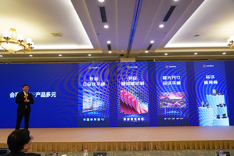 Newline发布ND14C4K会议一体机：全倒装COB加持，展现卓越画质表现