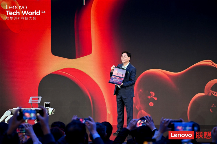 联想AI PC亮相Tech World，搭载联想小天个人智能体