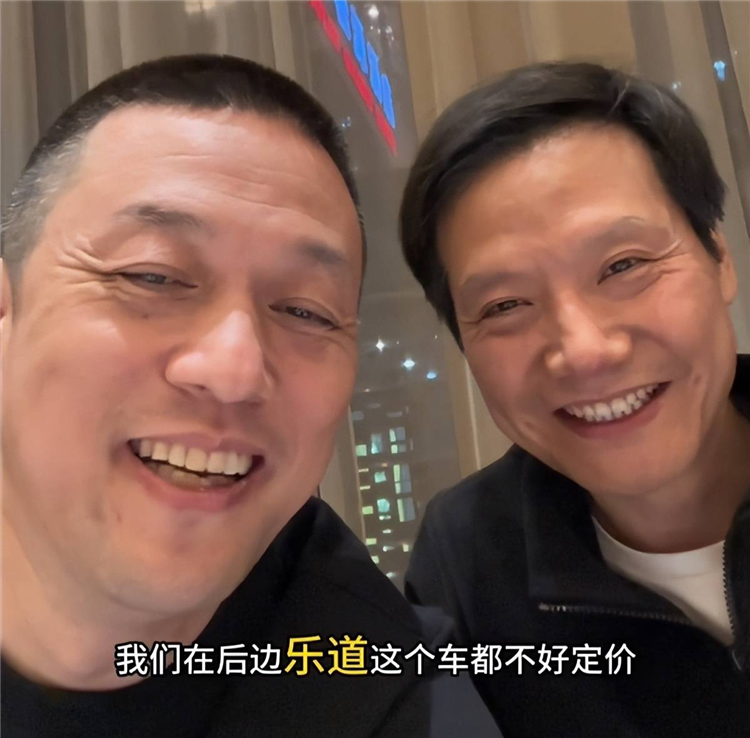 蔚来坐不住了！学智界对已下定小米SU7车主补贴5000元，还可退定金