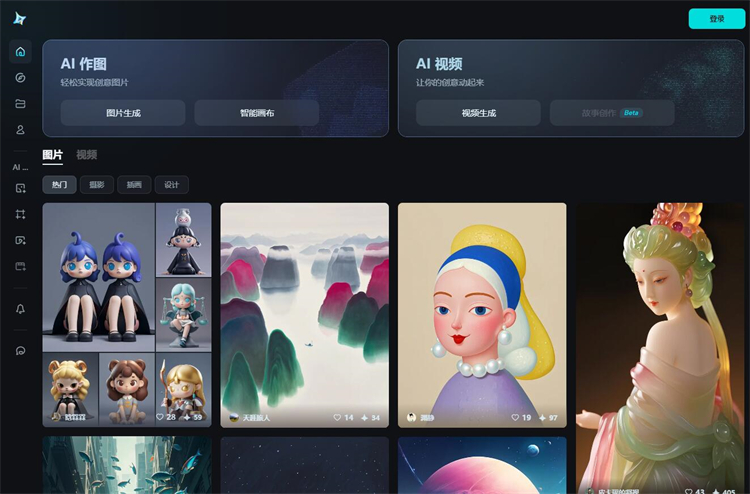  不翻墙就能用的剪映&ldquo;即梦&rdquo;AI，它真的能让普通人一键就把想象变成现实？