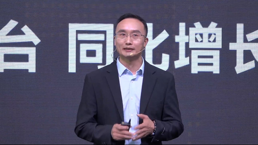 追觅科技召开新品发布会，一口气发布了6款新品