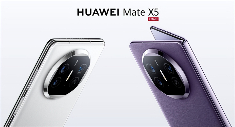 华为mate X6又要&ldquo;遥遥领先&rdquo;？起售价或为15000，你买不买？