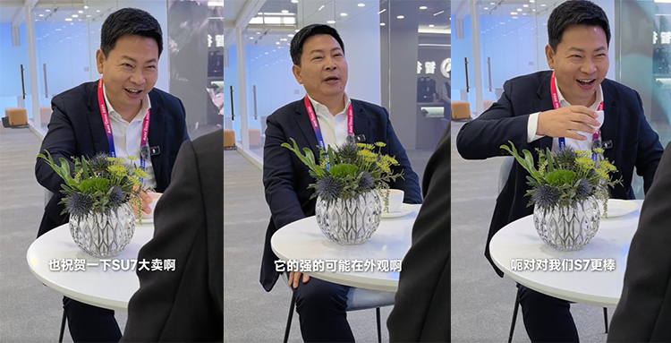  余承东试驾小米SU7后评价：主要强在外观，但智界S7更智能空间更大