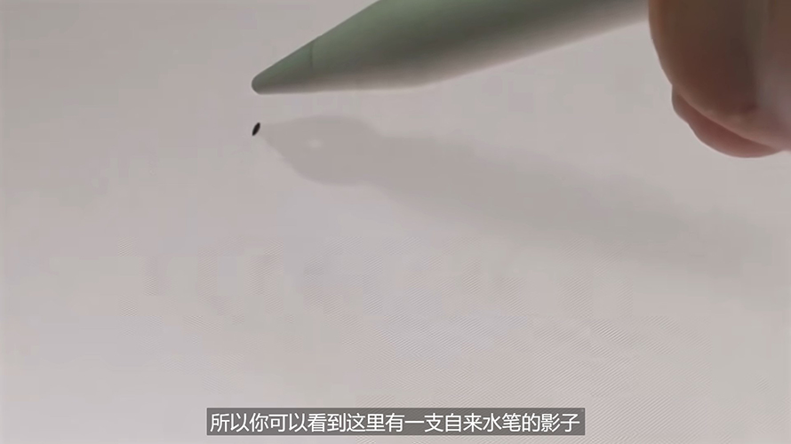 苹果又搞了一些细节小调整，是无关紧要还是真有大用？