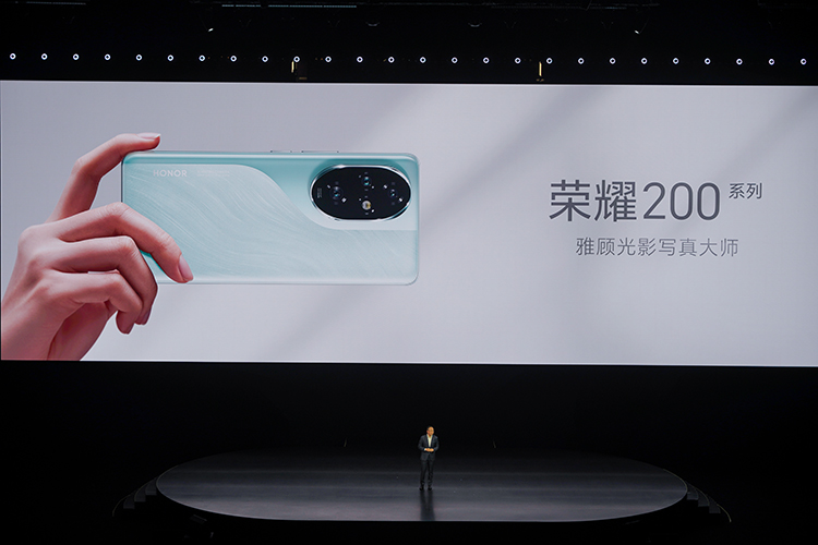  2699元起售，荣耀200系列新机正式发布 用雅顾光影打造写真大师