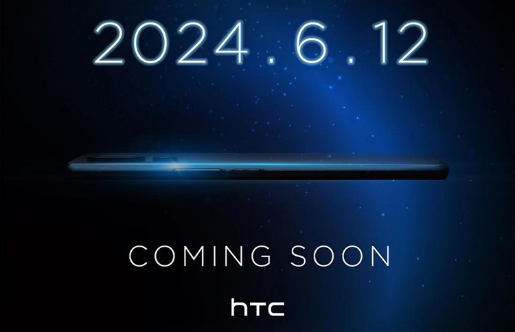  垂死病中惊坐起？ HTC U24 Pro手机下周三发布