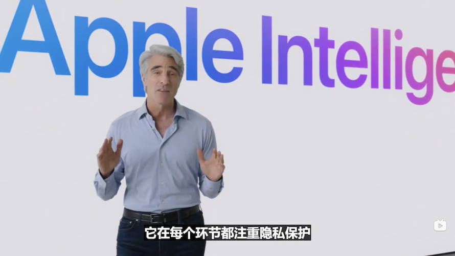  Apple Intelligence的AI体验国内用不了？苹果高管：正在尝试引入中国