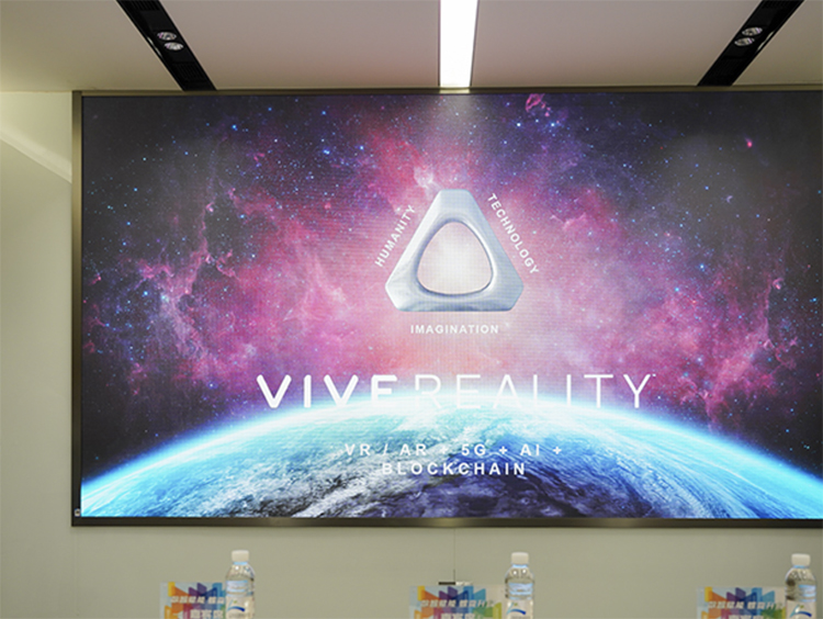 HTC VIVE携VIVE XR精英套装参展上交会 用AI结合元宇宙技术推动社会发展