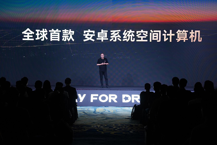 Vision Pro将迎来劲敌？ 首款安卓系统头显玩出梦想MR发出挑战