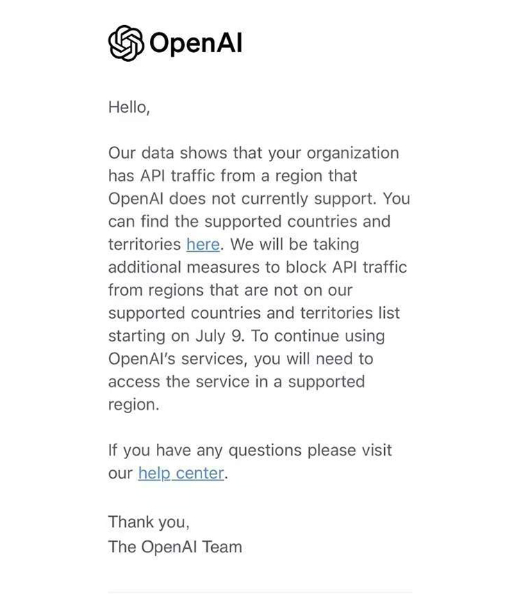 摊牌了！OpenAI停止对中国用户提供API服务