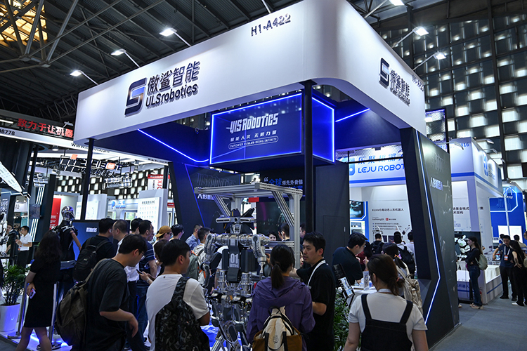 傲鲨人形外骨骼复合机器人首秀WAIC2024 &ldquo;遇见未来&rdquo;系列进入大众视野