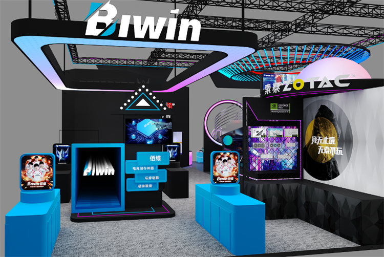  芯存&ldquo;佰&rdquo;态，佰维参展2024ChinaJoy，沉浸式体验存储科技