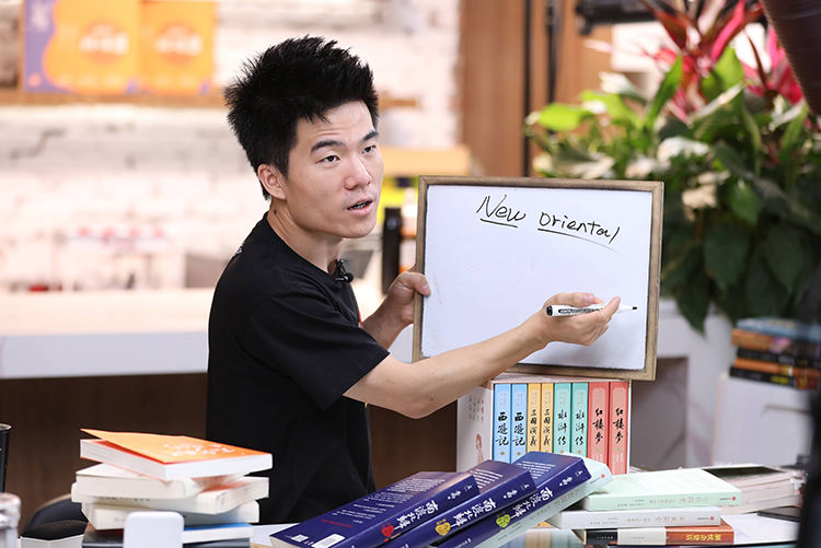 骨干出走、痛定思痛，俞敏洪：东方甄选不会再让主播独立成立平台