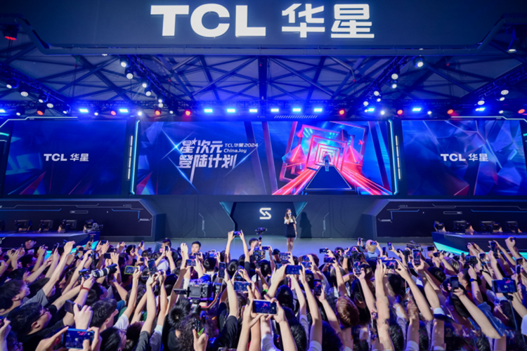 TCL华星携海量显示设备亮相ChinaJoy：为玩家带来极致游戏体验