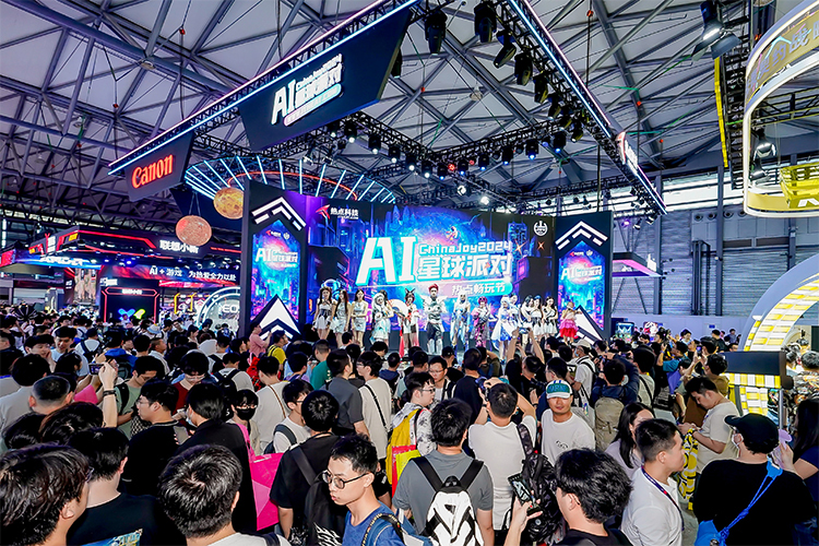 2024ChinaJoy成功收官，热点科技&ldquo;热点畅玩节&rdquo;圆满落幕！