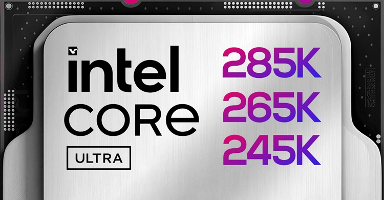  英特尔酷睿Ultra 200K处理器曝光：P核最高5.7GHz，频率被砍