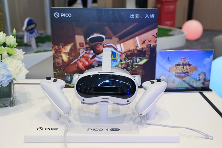  PICO 4 Ultra MR混合现实一体机横空出世，外观小改，但内核交互有大升级