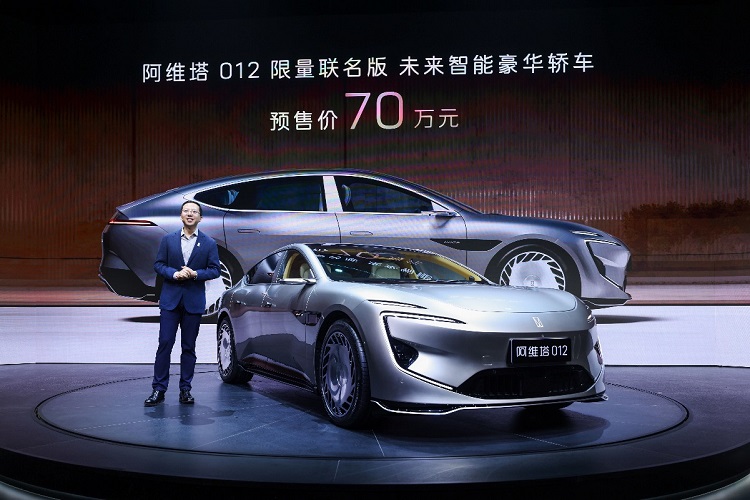  要做电车迈巴赫？阿维塔012限量联名版发布，预售价70万元！