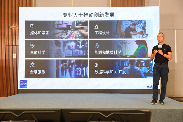  英特尔发布至强W工作站处理器：最高60核，AI性能提升26%