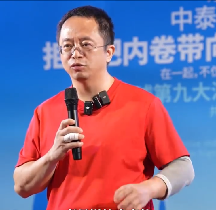 中国新能源汽车出海，周鸿祎：绝非某些西方政客所说的产能倾销