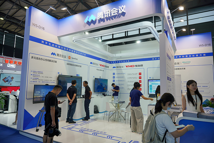  与会议硬件产品深度融合 腾讯会议让线上沟通更加智能高效