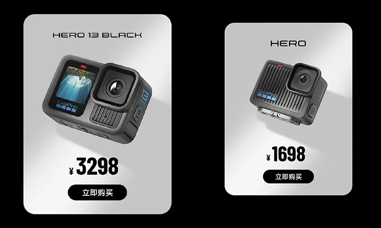  GoPro Hero 13 Black正式发布 续航提升但CMOS尺寸不变