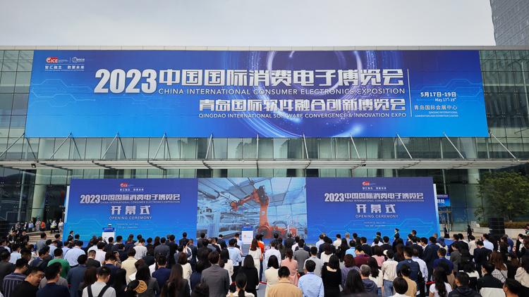 CICE2024丨专访极米科技董事长钟波：以技术创新为本，重视用户需求