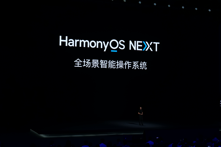纯血鸿蒙HarmonyOS NEXT正式版将于9月底推出，华为Mate 70系列或同期发布