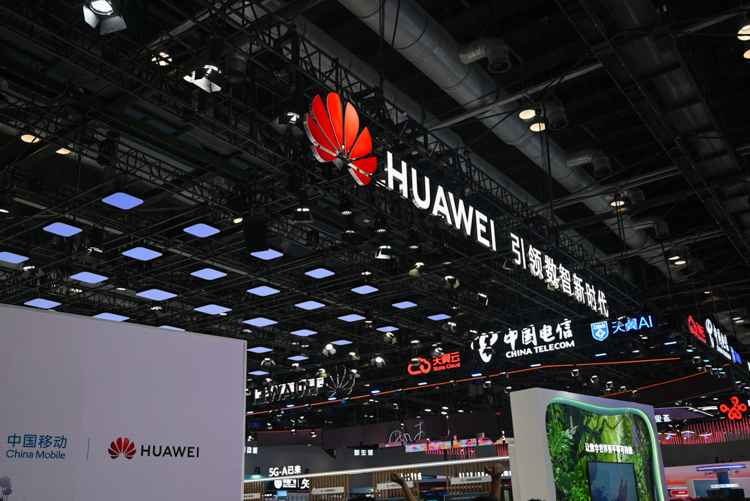  华为携海量网络通信解决方案亮相PT展：万兆入云提供极致游戏体验