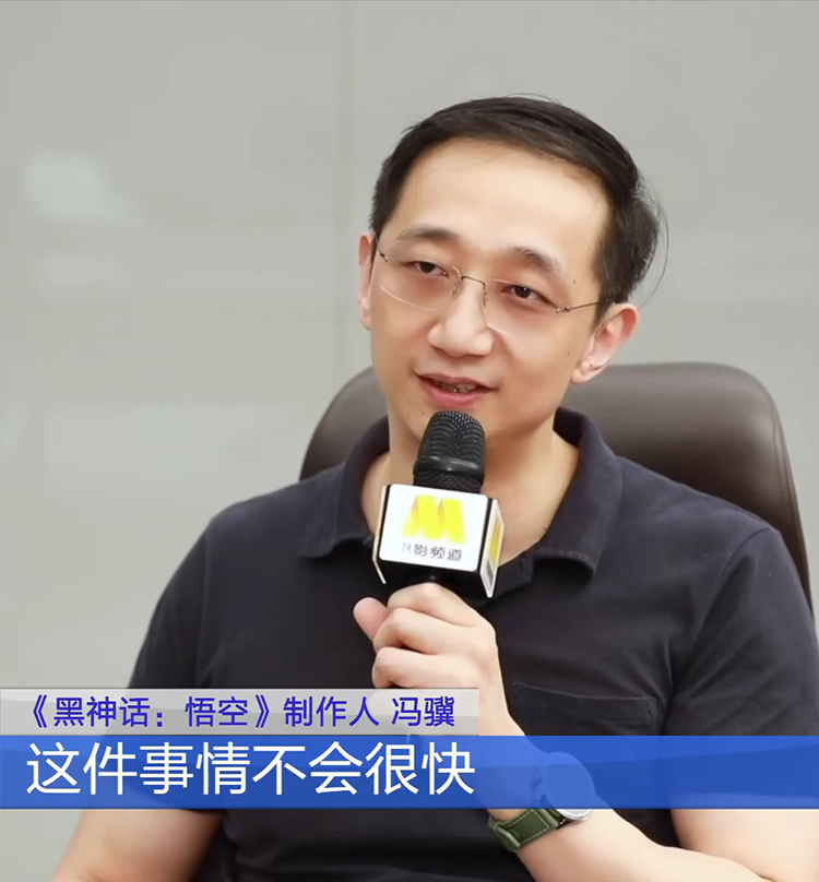 兄弟们别急了，《黑神话：悟空》DLC没那么快能做出来