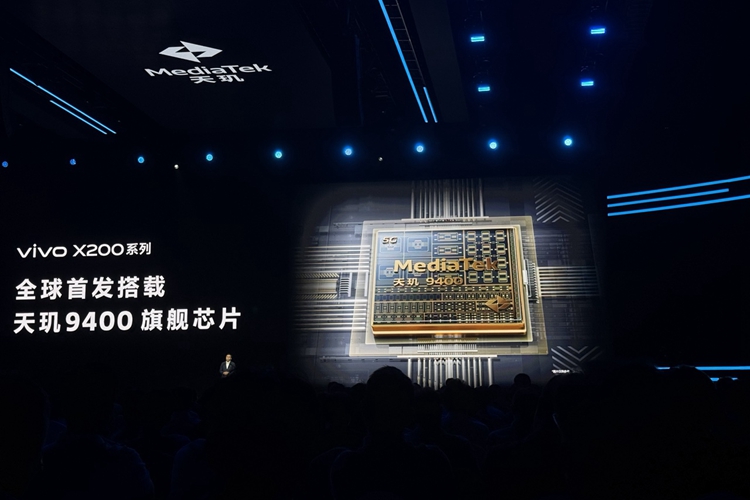 天玑9400处理器发布，发布会现场笑疯了，米OV三家抢&ldquo;天玑调教&rdquo;