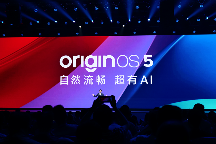 vivo OriginOS 5发布，加入想要的AI功能，但却看到了许多友商身影
