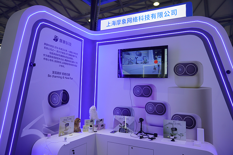  摩象科技携小默Magic3口袋VLOG相机惊艳亮相Tech G 2024