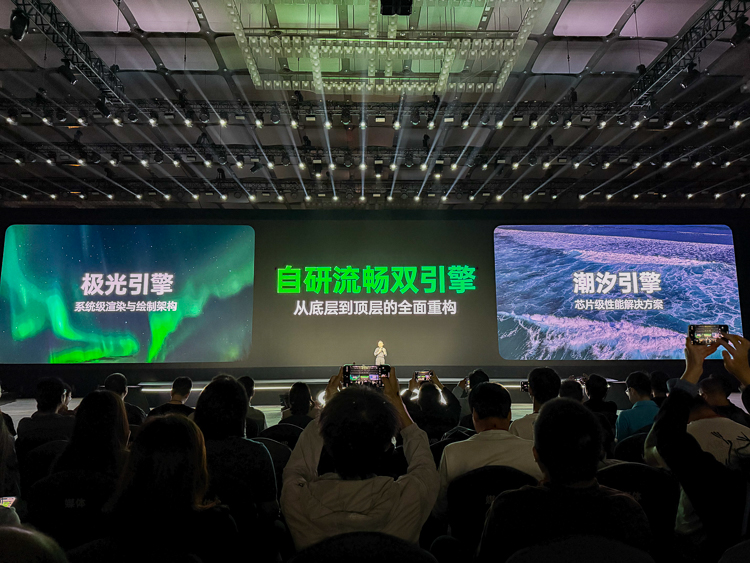  OPPO老机型可升级ColorOS 15，但潮汐引擎仅支持高通第三代平台与天玑9300