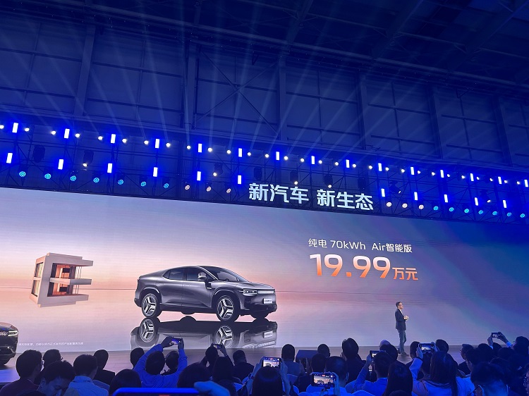 SUV与皮卡自由切换，19.99万起！长安启源E07到底是什么车？