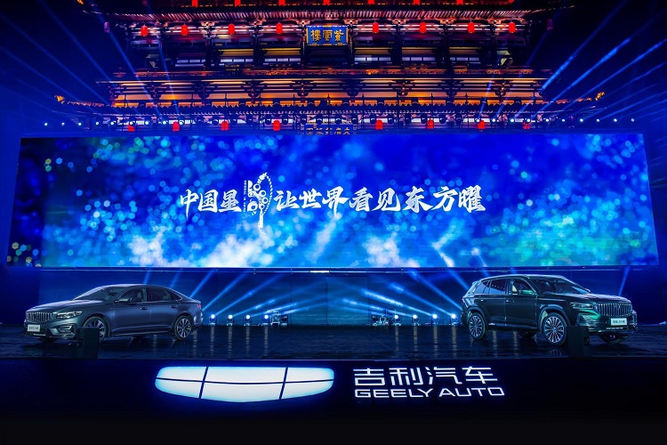 一口气发布两款产品，最低不到10万元！吉利&ldquo;东方耀&rdquo;车型都有啥特点？