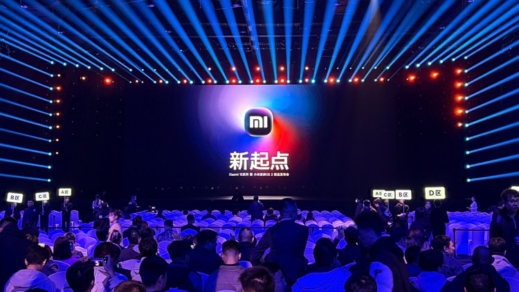 小米发布会总结：小米15无敌，小米SU7 Ultra无畏