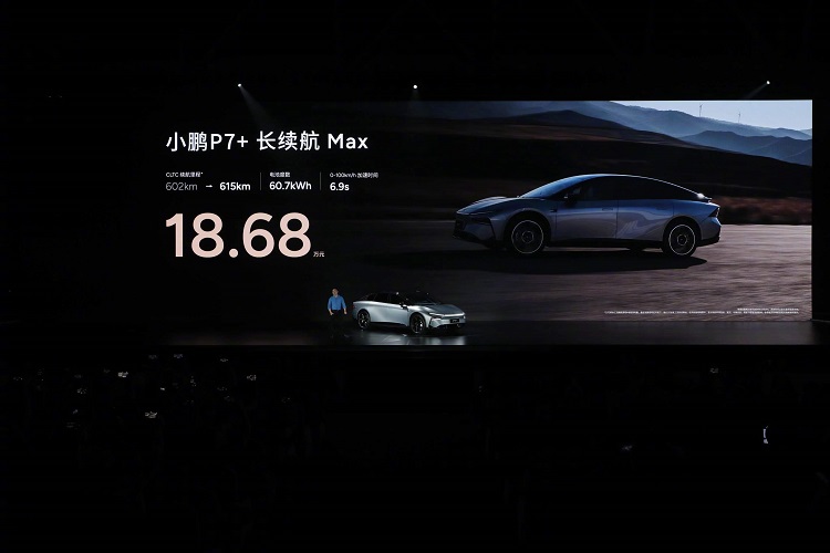 18.68万起，百公里电耗11.4！小鹏P7+上市，APP崩了？