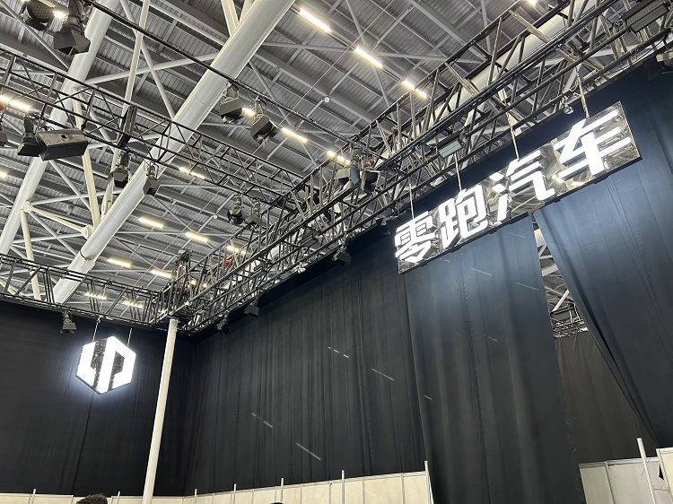 年轻人的第一台SUV？零跑B10正式亮相