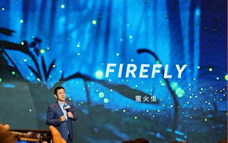 蔚来第三品牌萤火虫谍照曝光！对标海豚、MINI下个月公布？