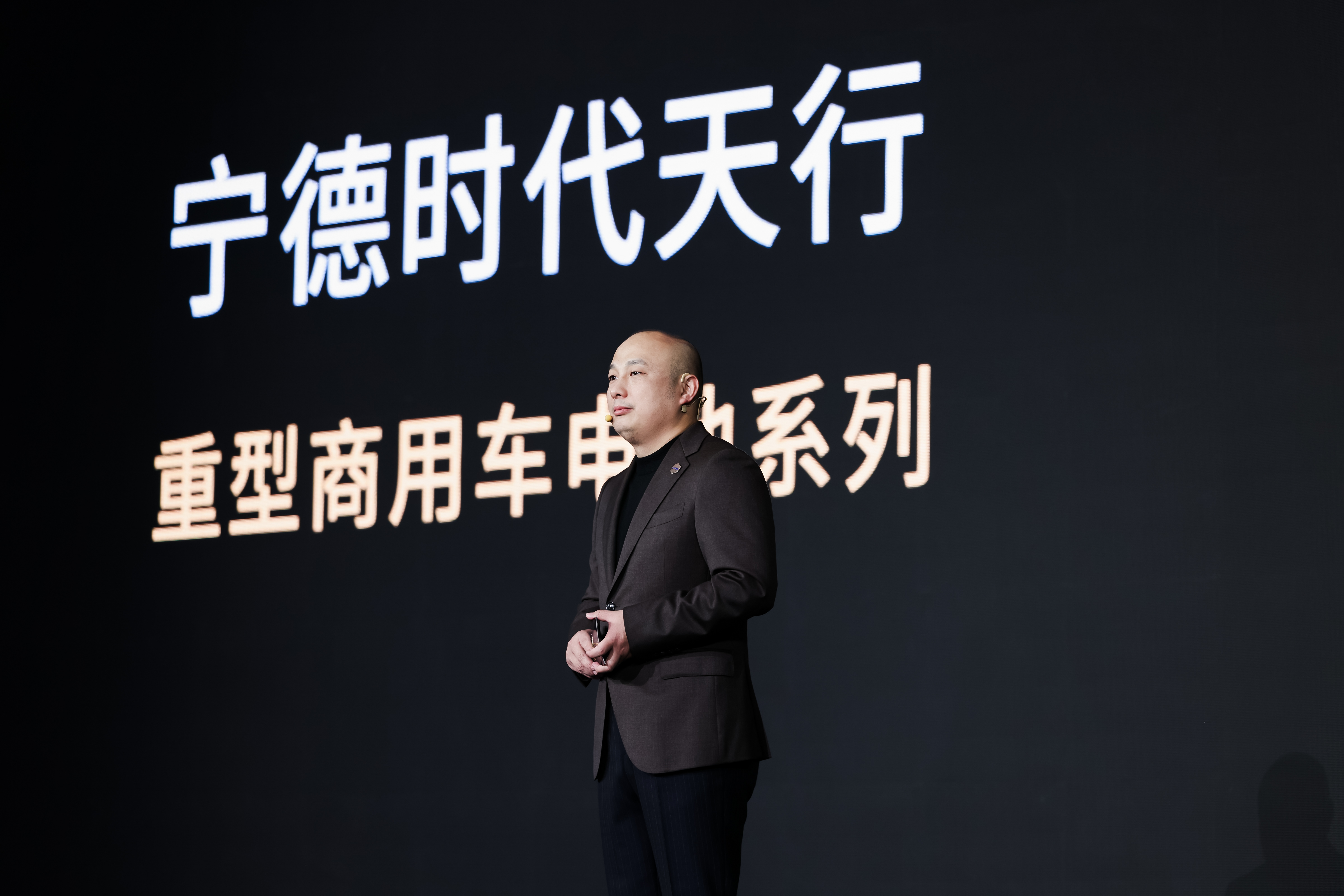  重塑行业标准 宁德时代天行电池为纯电商用车筑起坚实防线