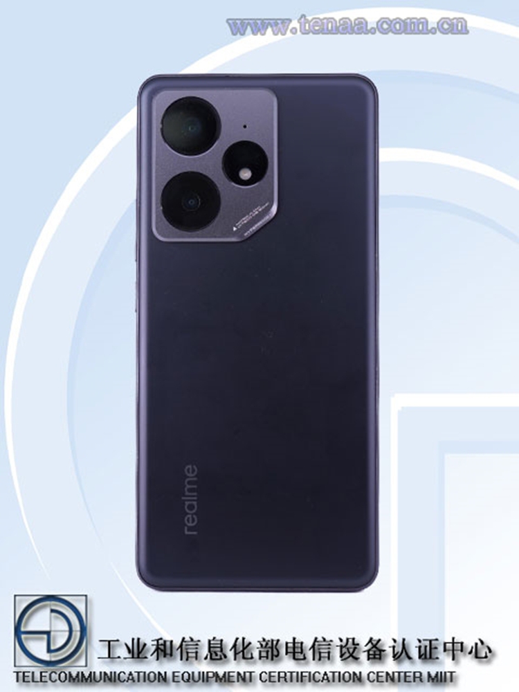 真我Neo 7手机证件照曝光：小身板塞下7000mAh电池